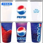Aluminum cup - 图片 5